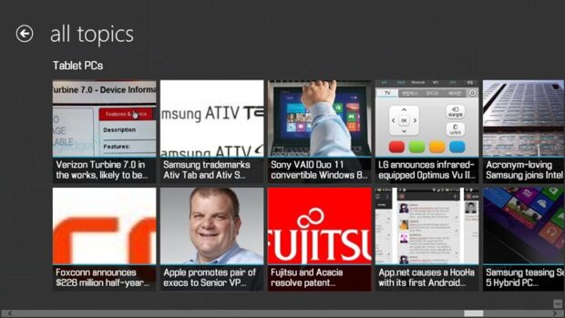 engadget - app review