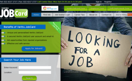 Veritru Job Card – Become a Verified Candidate & Increase the Chances of Getting a Job